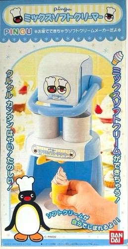 Pingu soft creamer - soft, b