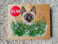 Stamps Happen Gary Patterson