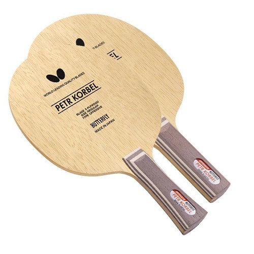 Butterfly petr korbel blade - petr,