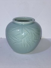 Vintage Pale Green Celadon