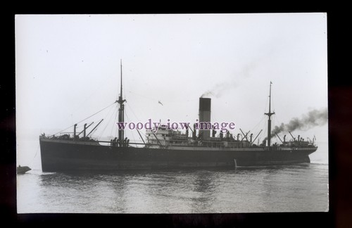 Uk0985 blue funnel - -,