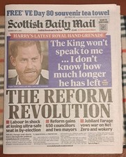 Prinve Harry, Reform, Beckham