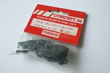 Kyosho Concept 30 SE Mixing