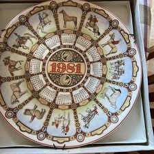 1981 Wedgewood Horse Calendar Plate