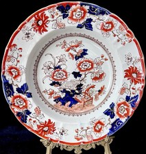 Mason’s Ironstone Antique Blue & Red “BIBLE” Pattern 10” Wide Rimmed Soup Bowl