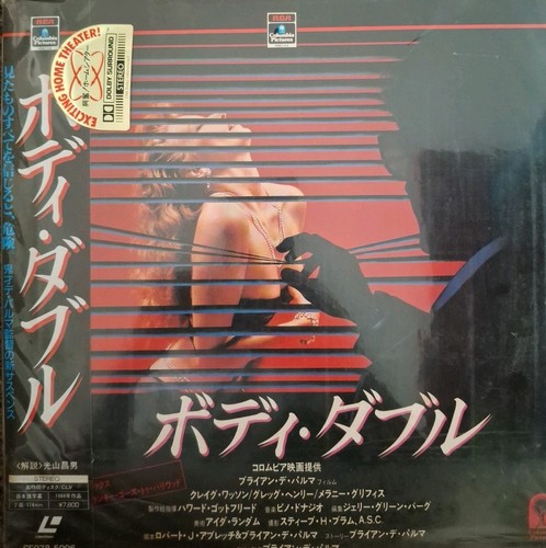 Rare japanese laserdisc with - japanese,