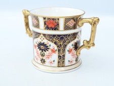 Royal crown derby - crown, old