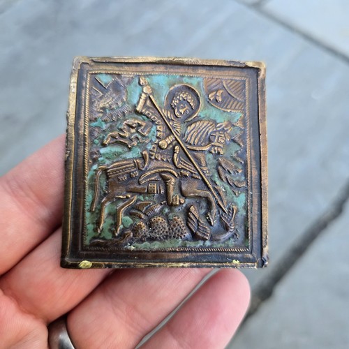 Antique russian brass - russian, &