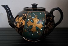 Vintage Jackfield Type