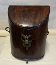 ANTIQUE GEORGIAN MAHOGANY