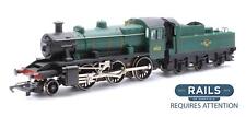 HORNBY 'OO' GAUGE R852 BR