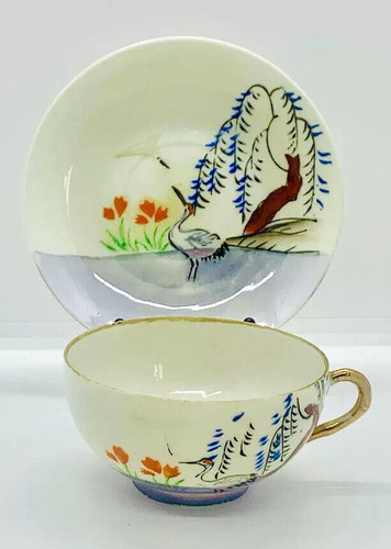 Vintage cup saucer japanese - saucer,