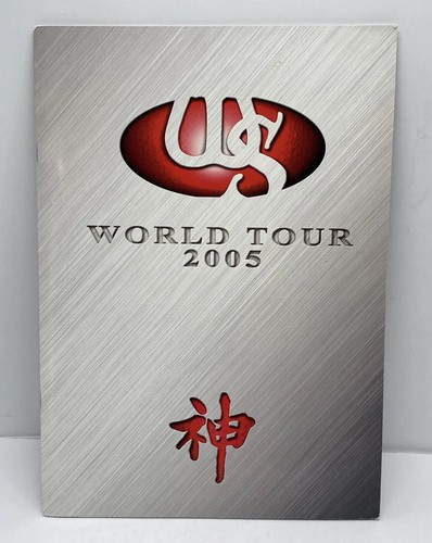 Whitesnake world tour program - whitesnake,