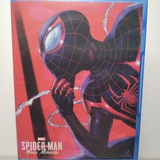 PlayStation 5 : Marvels