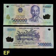 Vietnamese Dong 500K 500000