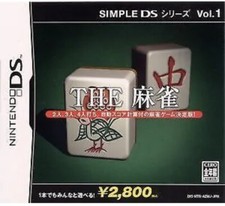 Simple series vol the - series,
