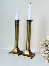 Pair of Brass Candlesticks