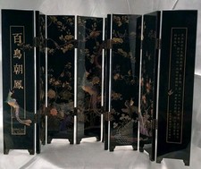 24☆43Cm Asian chinese phoenix Mini table Screen Decor 8 panels Double sided 