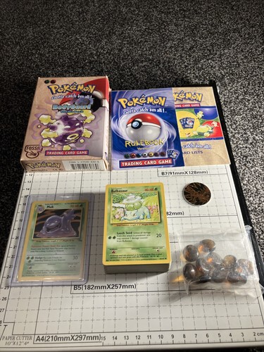 Pokemon tcg bodyguard theme - tcg,