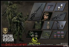 DamToys 1/6 DAM Armed Forces