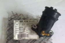 ORIGINAL intake manifold