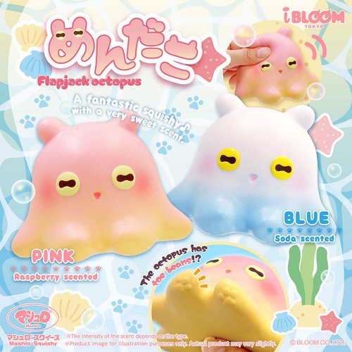 Ibloom squishy flapjack - ibloom,