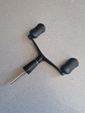 SHIMANO BAITRUNNER ST / DL