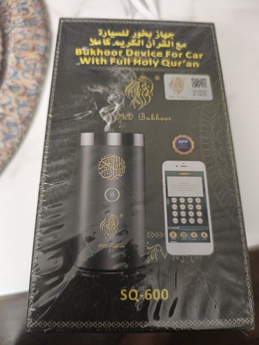 Bakhoor device for car with - bakhoor,