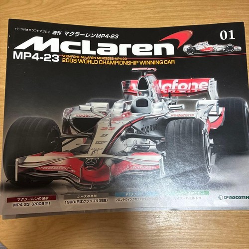 Deagostini weekly mclaren - deagostini,