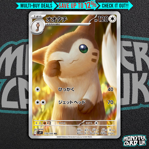 Pokemon furret 110 - 110/100, sv9