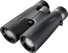 Bresser Primax 8x56 extremely