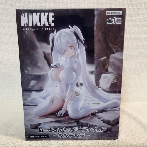 Goddess victory nikke - of,