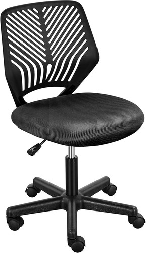 Armless ergonomic mesh swivel - armless,