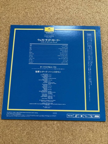 Classic laser disc items - laser,