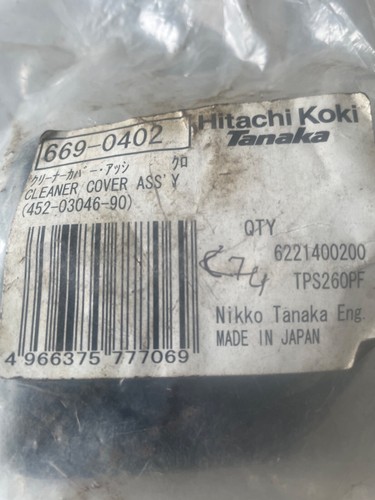 Hitachi tanaka 6690402 cleaner - hitachi,tanaka,