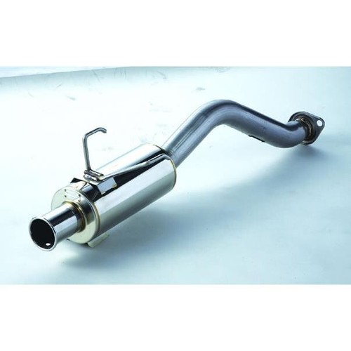Spoon tail silencer - tail,