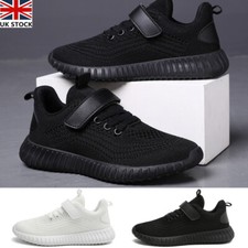 Girls Boys Running Trainers