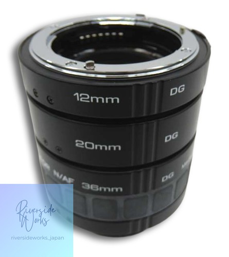 Kenko extension tube - extension, for