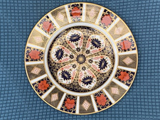 Royal Crown Derby Old Imari