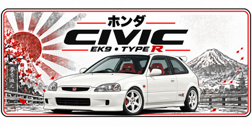 Honda civic ek9 - civic, type