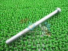 CBX1000 Crankcase Flange Bolts