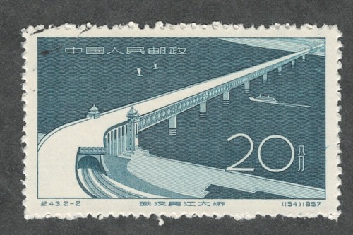 Prc 320 c43 20f great - prc., 320.