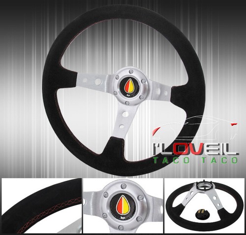 350mm suede leather red - 350mm,