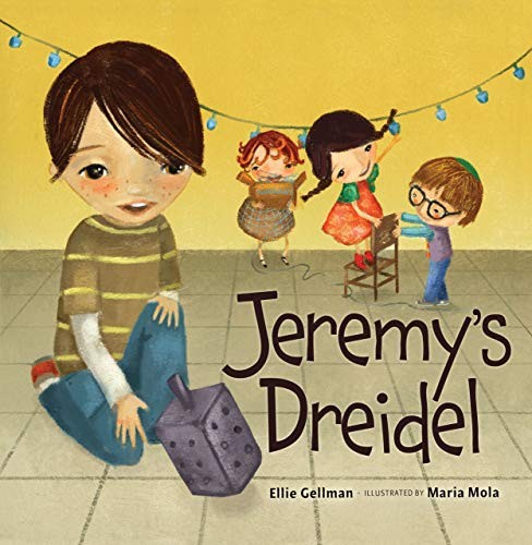 Jeremy dreidel revised - jeremy's,
