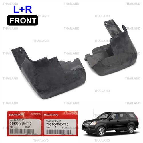 Front mud guard for - lh+rh,