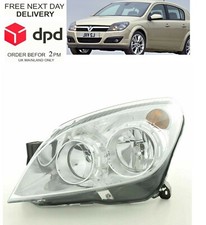 VAUXHALL ASTRA MK5 2004-2009