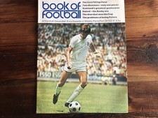 Rare Part 32 Vol 3 Marshall