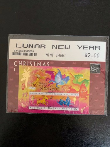 2003 lunar new year - lunar,