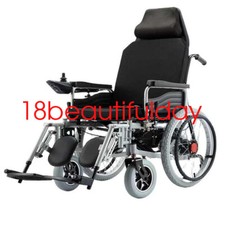 Electric Wheelchair Folding