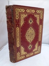 1901 - The Anglo-Saxon Review - A Quarterly Miscellany - Churchill - Decorative